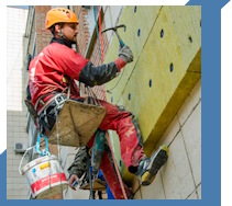 Услуги Высотные работы в Саратове